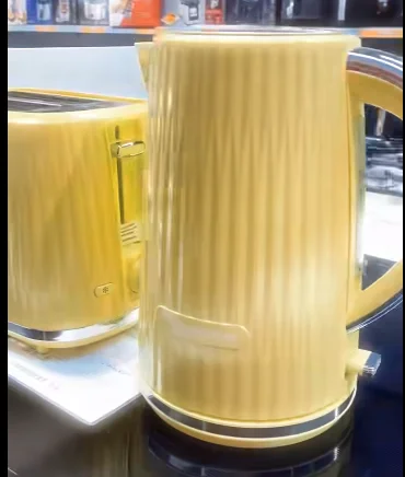 Win a Russell Hobbs matching pastel yellow toaster and kettle set