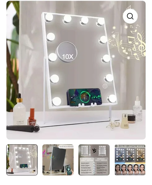 Win A FREE HOLLYWOOD MIRROR