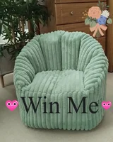 we’re giving away this super cosy beanbag
